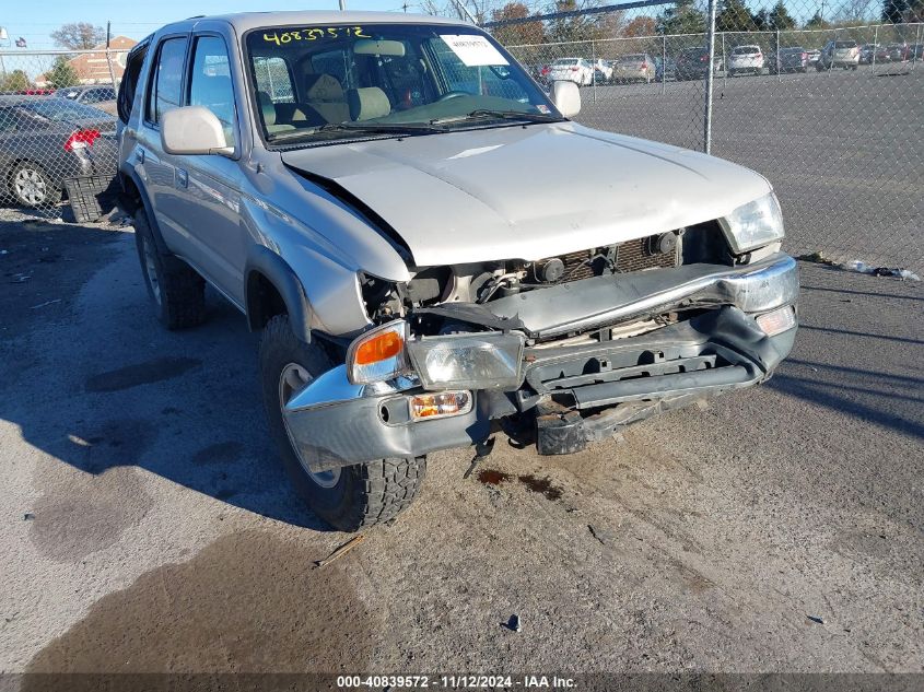 2000 Toyota 4Runner Sr5 V6 VIN: JT3HN86R3Y0287519 Lot: 40839572