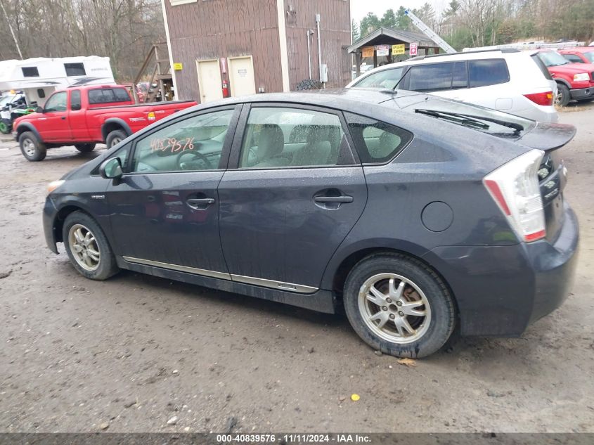 2010 Toyota Prius Iii VIN: JTDKN3DU0A0192126 Lot: 40839576