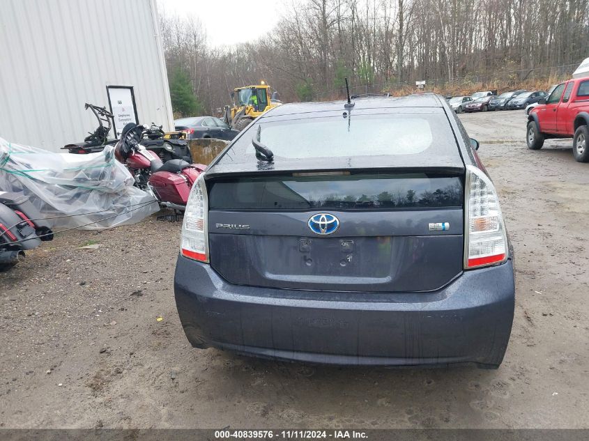 2010 Toyota Prius Iii VIN: JTDKN3DU0A0192126 Lot: 40839576