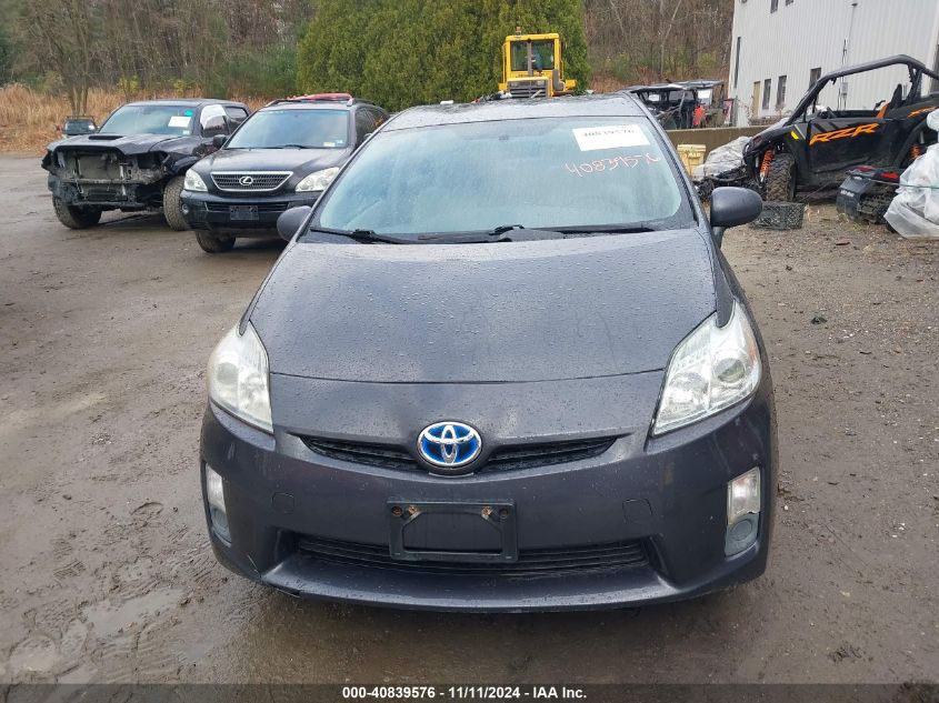 2010 Toyota Prius Iii VIN: JTDKN3DU0A0192126 Lot: 40839576