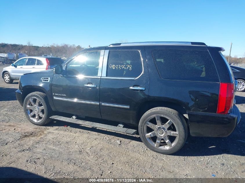 2009 Cadillac Escalade Standard VIN: 1GYFK23269R123558 Lot: 40839578