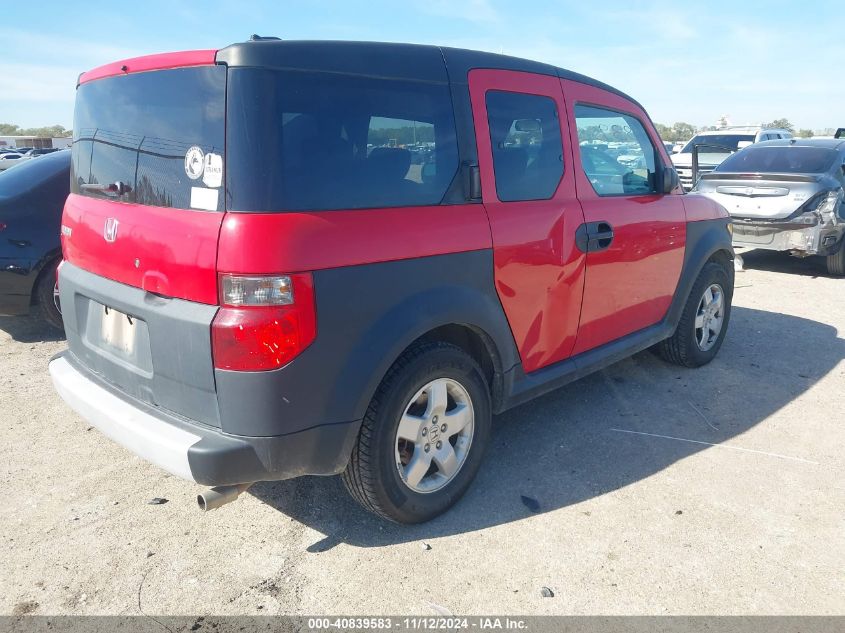 2005 Honda Element Ex VIN: 5J6YH186X5L015955 Lot: 40839583