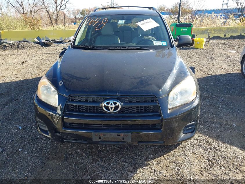 2012 Toyota Rav4 VIN: JTMJF4DV5C5057091 Lot: 40839648