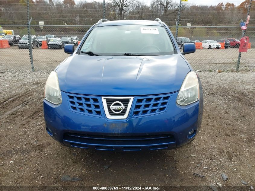 2008 Nissan Rogue Sl VIN: JN8AS58TX8W023387 Lot: 40839769