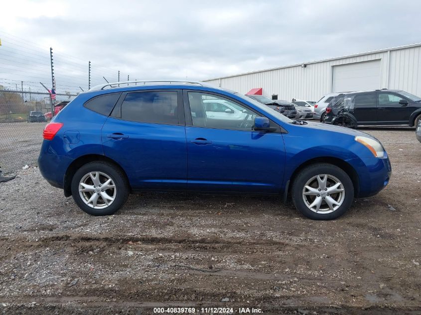 2008 Nissan Rogue Sl VIN: JN8AS58TX8W023387 Lot: 40839769