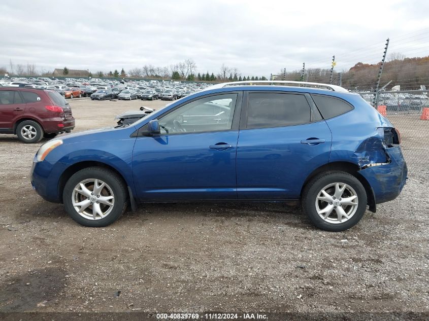 2008 Nissan Rogue Sl VIN: JN8AS58TX8W023387 Lot: 40839769