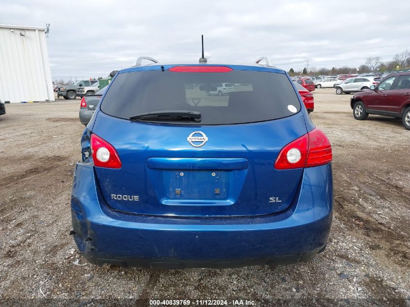 2008 Nissan Rogue Sl VIN: JN8AS58TX8W023387 Lot: 40839769