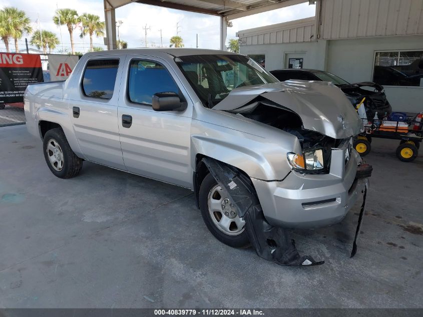 2006 Honda Ridgeline Rt VIN: 2HJYK16266H568152 Lot: 40839779