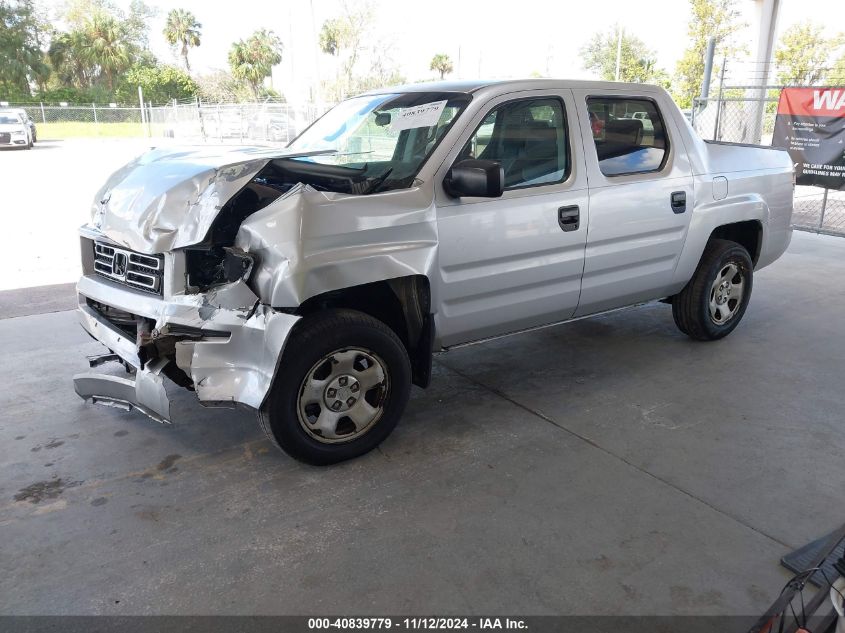 2006 Honda Ridgeline Rt VIN: 2HJYK16266H568152 Lot: 40839779