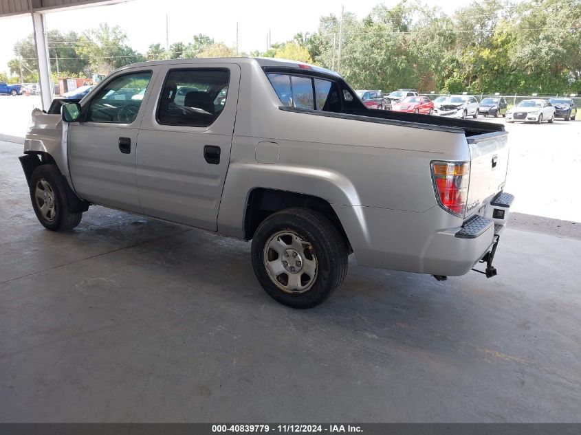 2006 Honda Ridgeline Rt VIN: 2HJYK16266H568152 Lot: 40839779