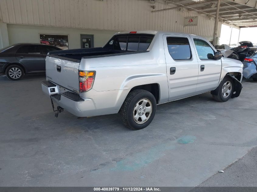 2006 Honda Ridgeline Rt VIN: 2HJYK16266H568152 Lot: 40839779