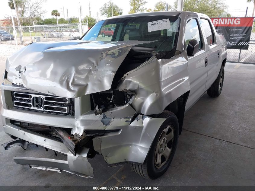 2006 Honda Ridgeline Rt VIN: 2HJYK16266H568152 Lot: 40839779