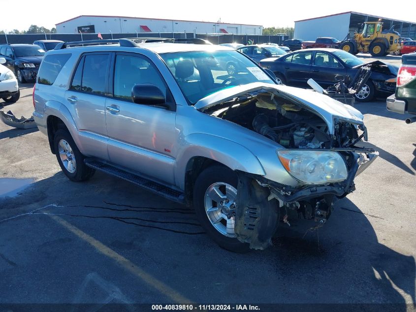 2006 Toyota 4Runner Sr5 V6 VIN: JTEZU14R968041811 Lot: 40839810