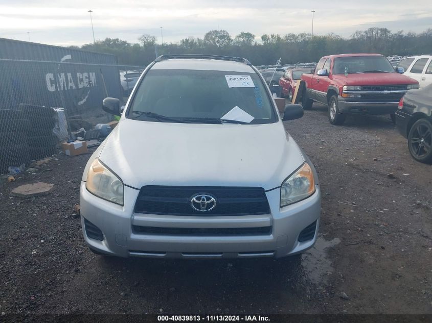 2011 Toyota Rav4 VIN: JTMJF4DV5B5042346 Lot: 40839813