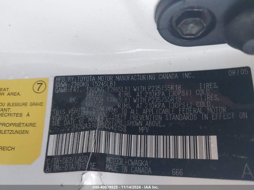 2005 Lexus Rx 330 VIN: 2T2GA31U35C042153 Lot: 40839825