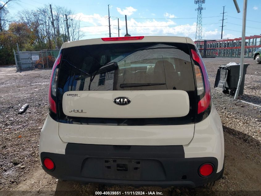 2017 Kia Soul VIN: KNDJN2A21H7459266 Lot: 40839851