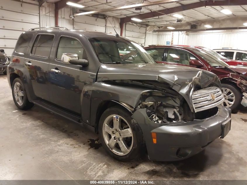 2010 Chevrolet Hhr Lt VIN: 3GNBACDV4AS500032 Lot: 40839855