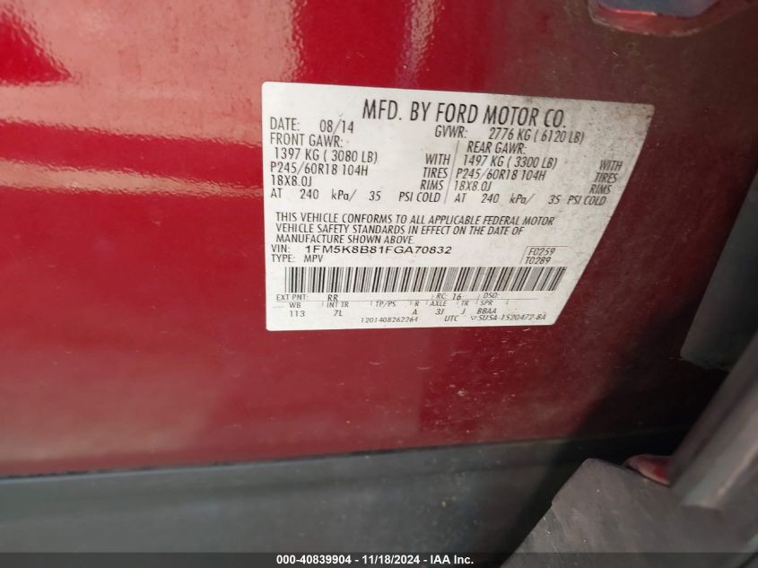 2015 FORD EXPLORER - 1FM5K8B81FGA70832