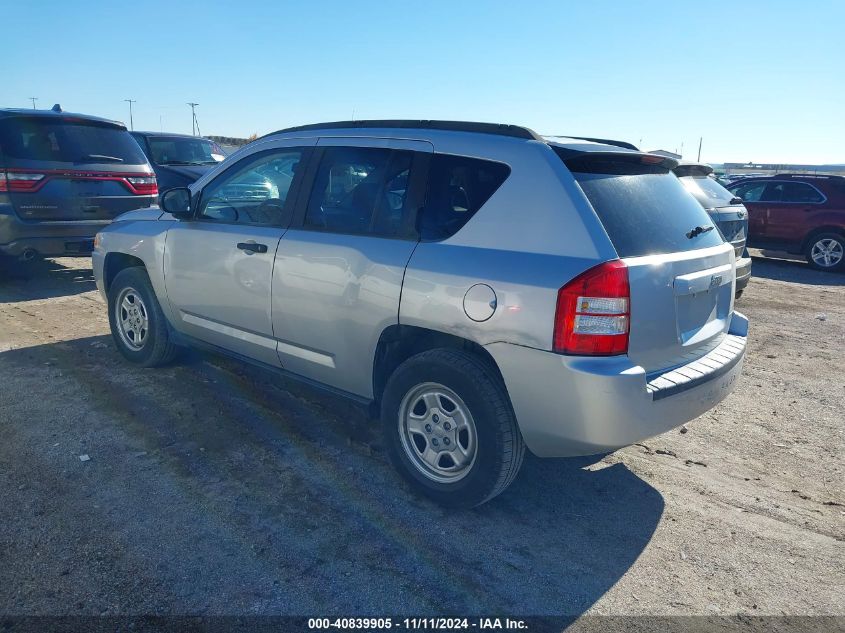 2007 Jeep Compass Sport VIN: 1J8FT47WX7D141544 Lot: 40839905