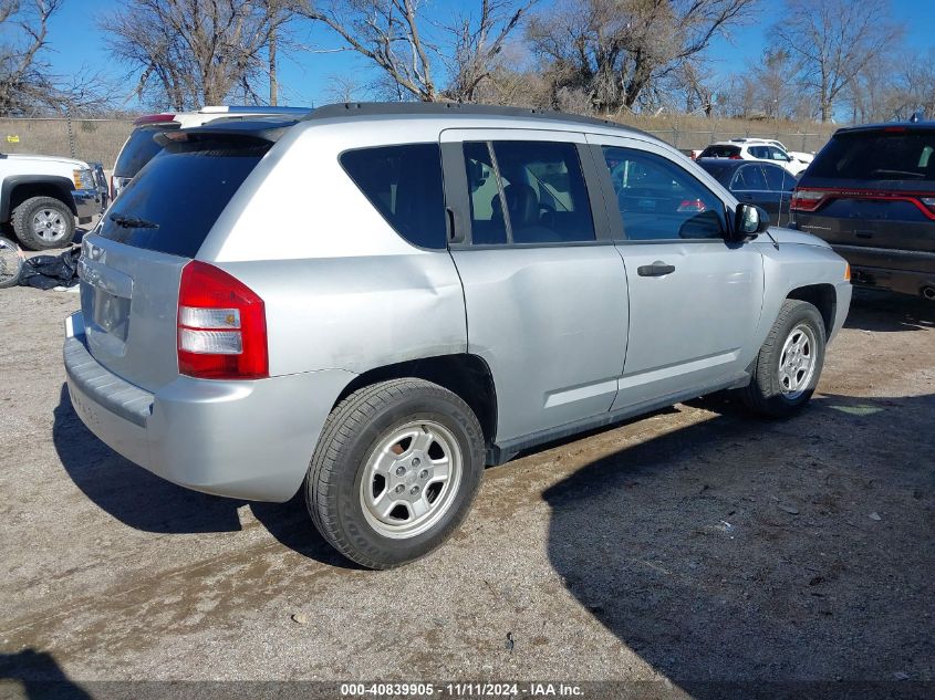 2007 Jeep Compass Sport VIN: 1J8FT47WX7D141544 Lot: 40839905