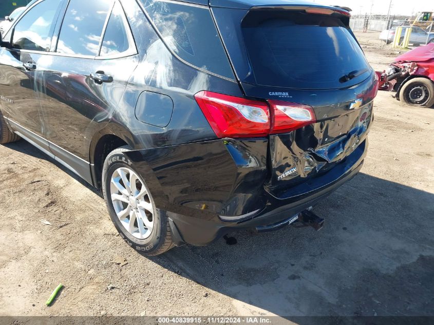 2019 Chevrolet Equinox Ls VIN: 2GNAXSEV1K6108418 Lot: 40839915