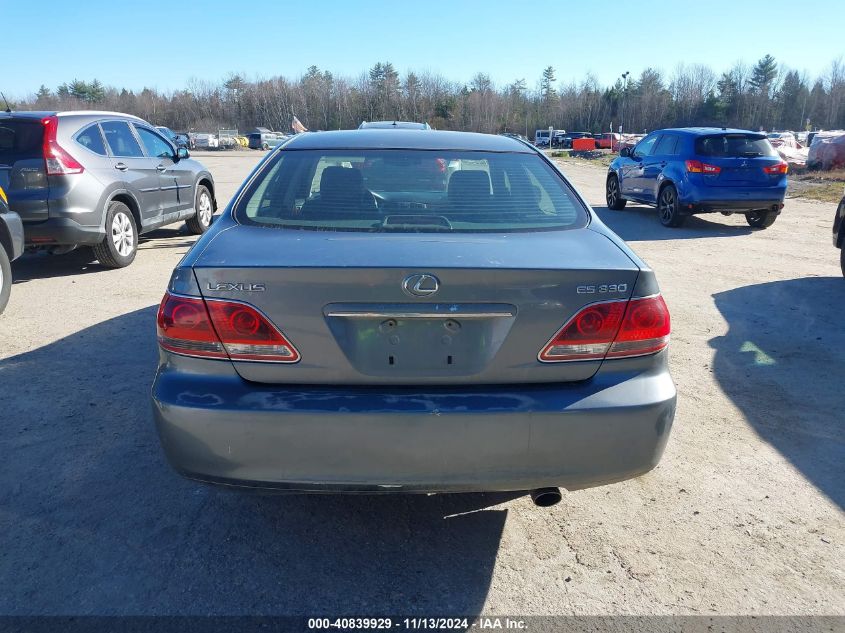 2005 Lexus Es 330 VIN: JTHBA30G955130761 Lot: 40839929