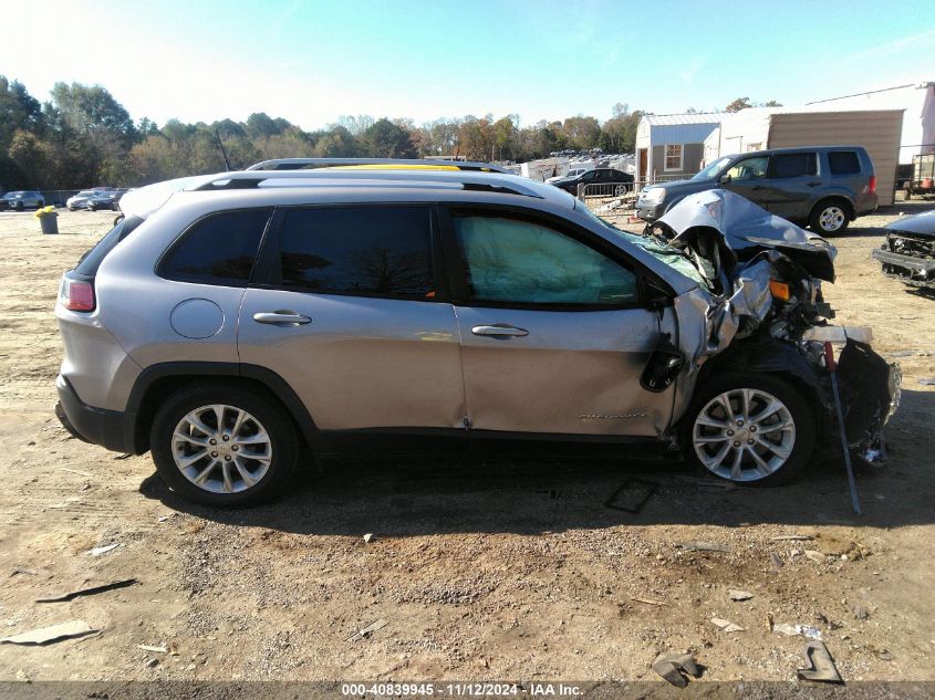 2020 Jeep Cherokee Latitude Fwd VIN: 1C4PJLCB6LD653326 Lot: 40839945