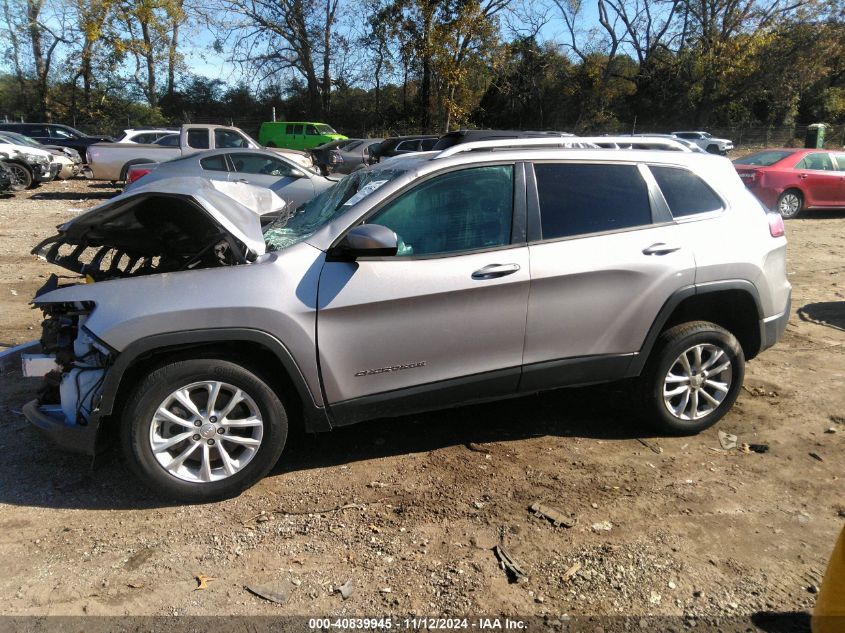 2020 Jeep Cherokee Latitude Fwd VIN: 1C4PJLCB6LD653326 Lot: 40839945