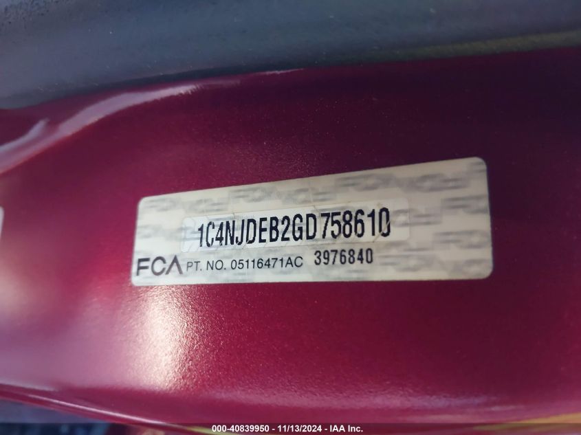 2016 JEEP COMPASS LATITUDE - 1C4NJDEB2GD758610