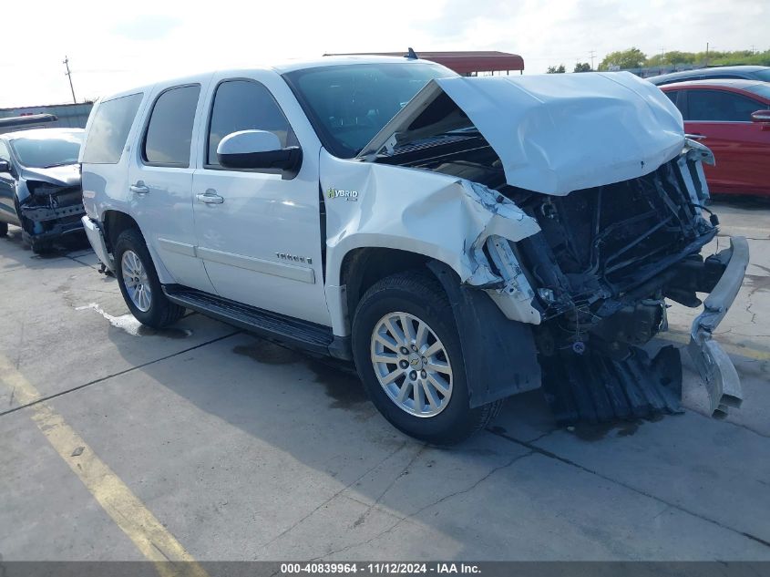 2009 Chevrolet Tahoe Hybrid VIN: 1GNFC13559R121735 Lot: 40839964