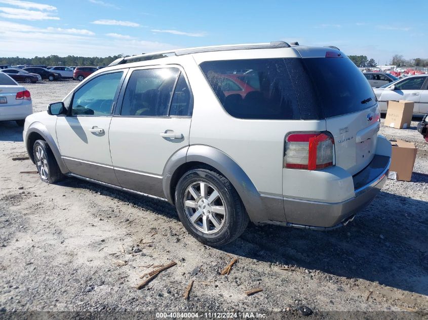 2008 Ford Taurus X Sel VIN: 1FMDK05W48GA02082 Lot: 40840004