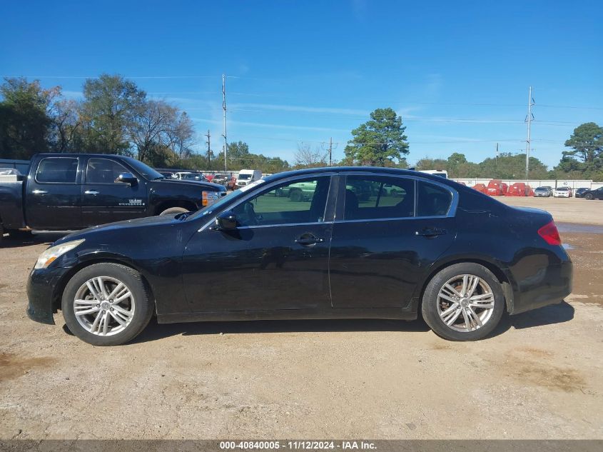 2013 Infiniti G37 Journey VIN: JN1CV6AP6DM711572 Lot: 40840005