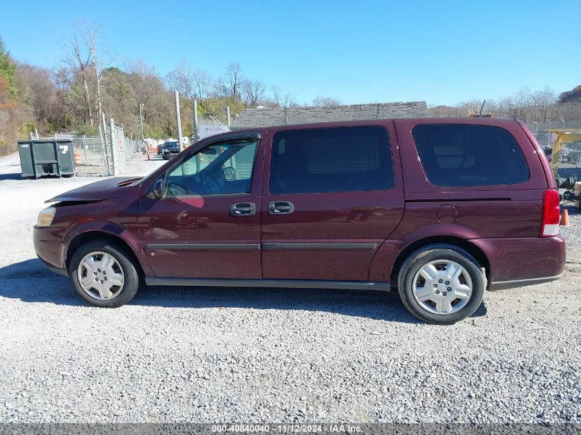 2006 Chevrolet Uplander Ls VIN: 1GNDV23LX6D114634 Lot: 40840040