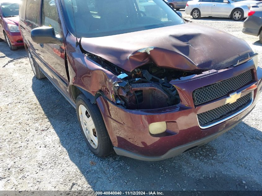 2006 Chevrolet Uplander Ls VIN: 1GNDV23LX6D114634 Lot: 40840040