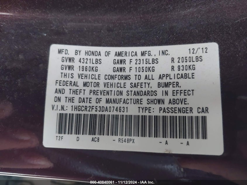 2013 HONDA ACCORD VIN: 1HGCR2F53DA074631