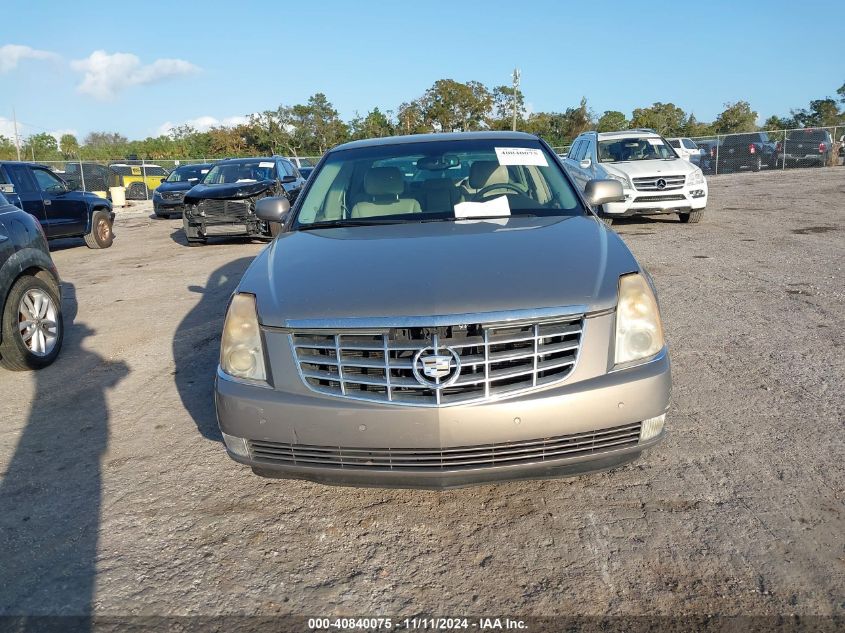 2007 Cadillac Dts Luxury I VIN: 1G6KD57Y07U176588 Lot: 40840075