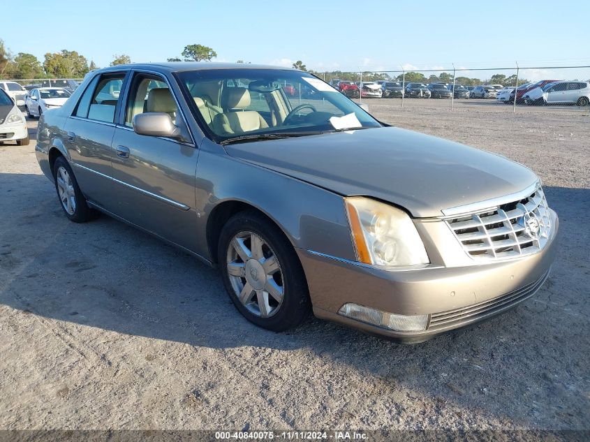 2007 Cadillac DTS