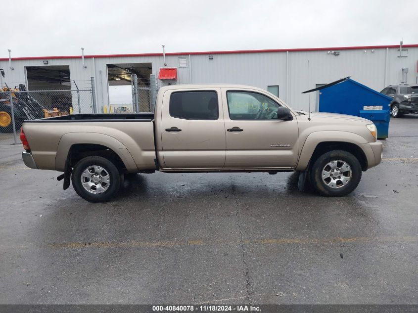 2007 Toyota Tacoma Base V6 VIN: 5TEMU52N37Z396155 Lot: 40840078