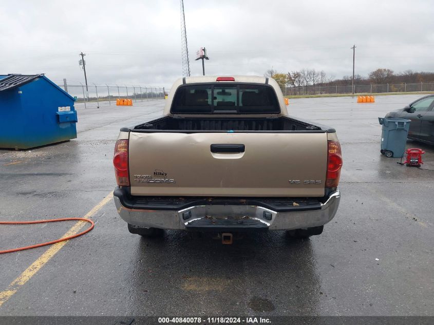 2007 Toyota Tacoma Base V6 VIN: 5TEMU52N37Z396155 Lot: 40840078