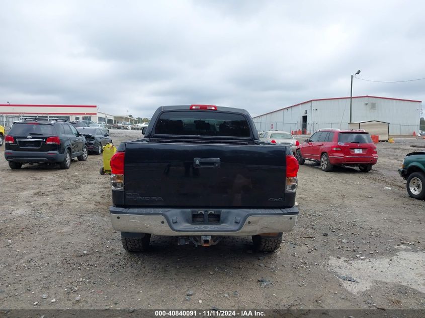 2008 Toyota Tundra Limited 5.7L V8 VIN: 5TBDV58158S514389 Lot: 40840091