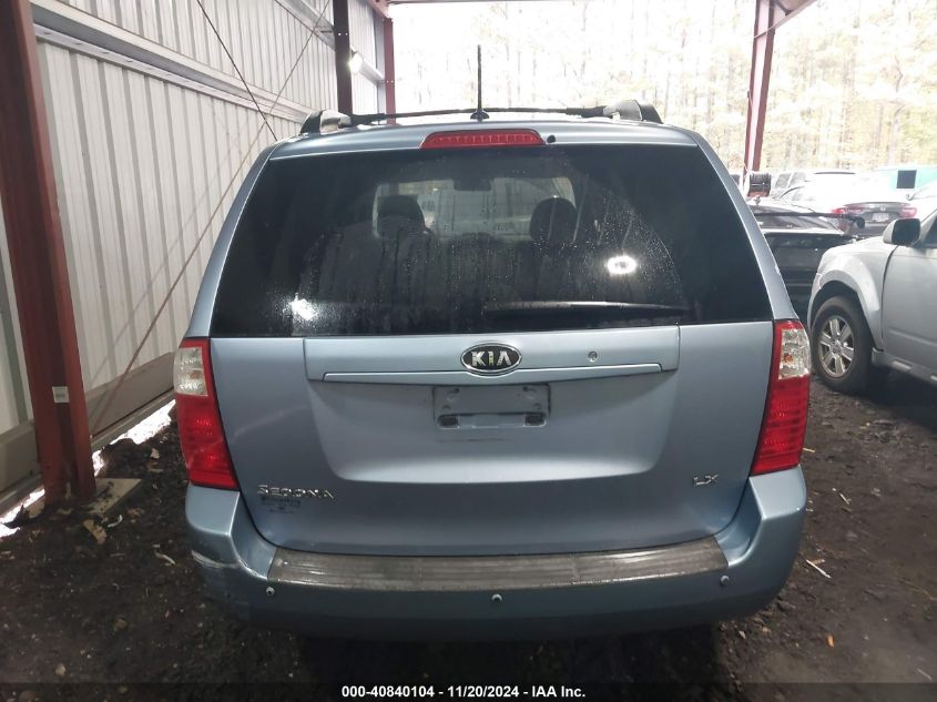 2009 Kia Sedona Lx VIN: KNDMB233096315470 Lot: 40840104