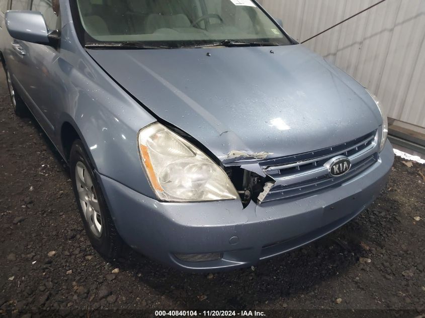 2009 Kia Sedona Lx VIN: KNDMB233096315470 Lot: 40840104