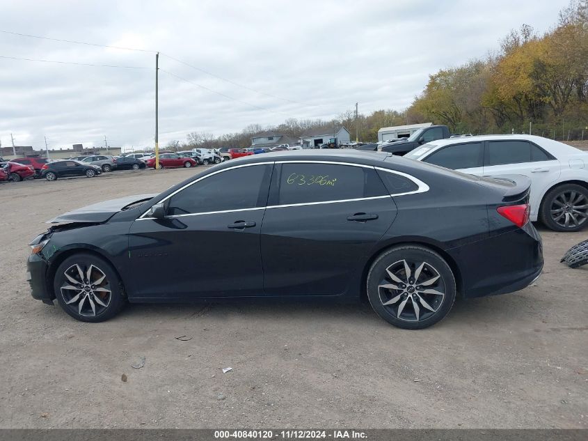 2020 Chevrolet Malibu Fwd Rs VIN: 1G1ZG5ST3LF119274 Lot: 40840120