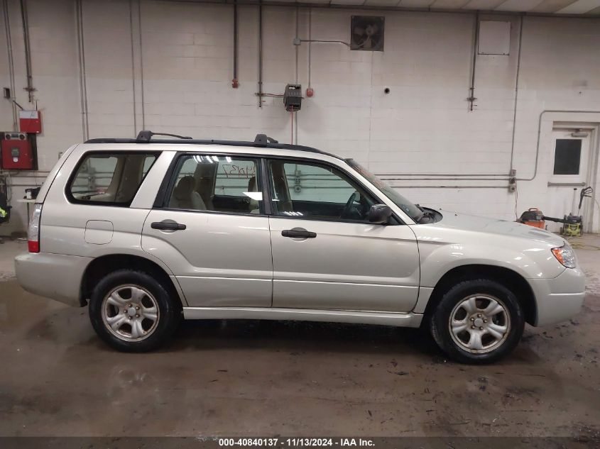 2007 Subaru Forester 2.5X VIN: JF1SG63697H734791 Lot: 40840137