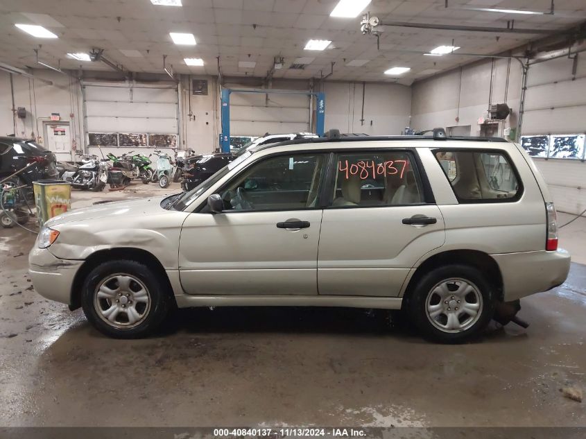 2007 Subaru Forester 2.5X VIN: JF1SG63697H734791 Lot: 40840137