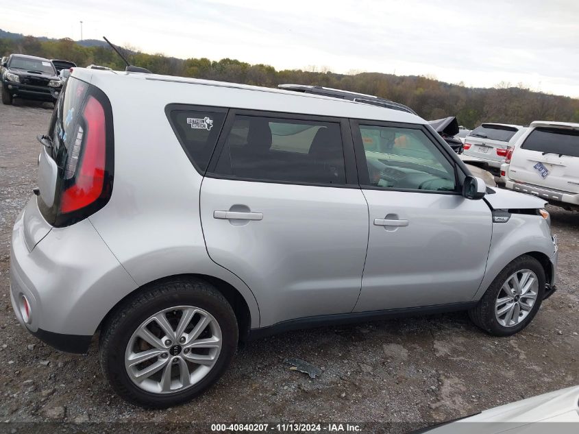 2018 Kia Soul + VIN: KNDJP3A51J7604807 Lot: 40840207