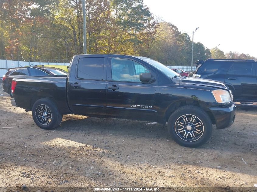 2009 Nissan Titan Se VIN: 1N6BA07D59N317249 Lot: 40840243