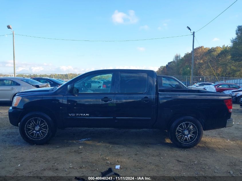 2009 Nissan Titan Se VIN: 1N6BA07D59N317249 Lot: 40840243