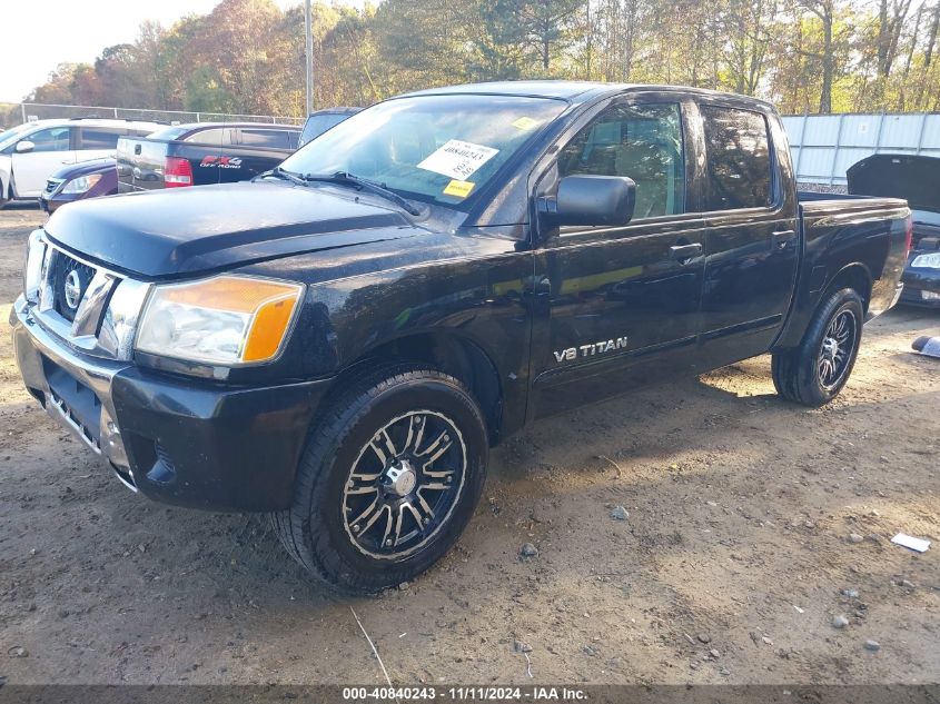 2009 Nissan Titan Se VIN: 1N6BA07D59N317249 Lot: 40840243