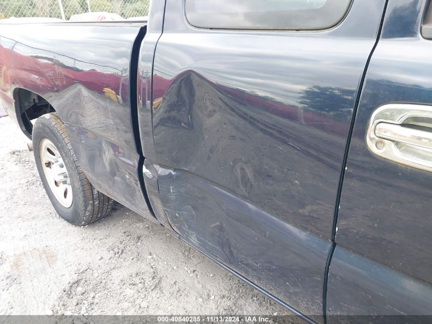 2007 Chevrolet Silverado 1500 Classic Work Truck VIN: 1GCEC19X77Z125957 Lot: 40840285